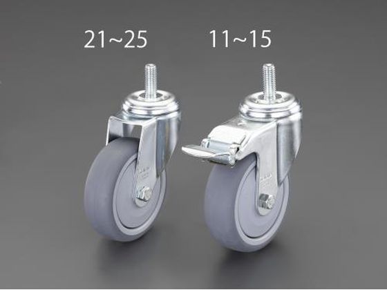 【百貨店SALE押さえる★最大限度20%OFF＆2,000円クーポン券】【お取り寄せ】エスコ キャスター 自在金具 ねじ・打ちきり付 100粍 M12 手押し車 手押し車仕合わせ キャスター タイア 御役目