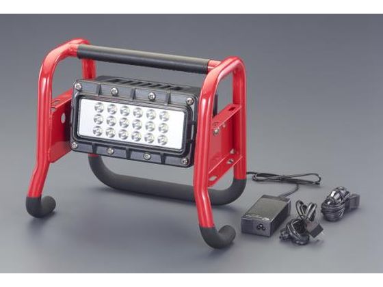 【マラソン限定★ポイント2倍】【お取り寄せ】エスコ 充電式 超強力作業灯 LED EA758SJ-20 作業灯 物流 現場 安全 作業