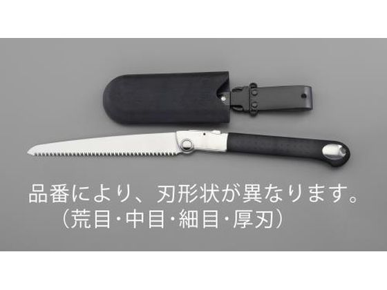 【レビュー投稿で100円OFFクーポン】【お取り寄せ】エスコ 折込鋸 替刃式 サヤ付 厚刃 240／500mm EA599DC-122 のこぎり 作業工具 作業用品 工具 4,569円