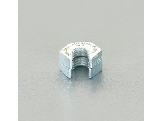【マラソン限定★ポイント2倍】【お取り寄せ】エスコ クランプナット クイックアクション M20 EA637GZ-20 ナット ワッシャ ねじ クリップ スペーサ 機械製品 工具