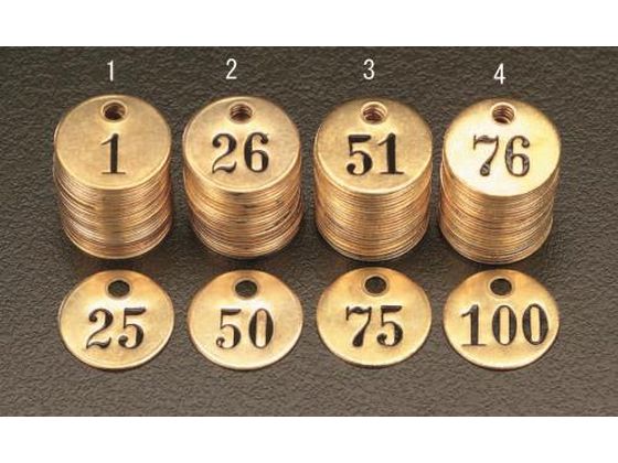 【レビュー投稿で100円OFFクーポン】【お取り寄せ】エスコ 25枚組ナンバーチェック 25mm丸 151-175 EA591HH-7 金庫 収納 保管 研究室設備