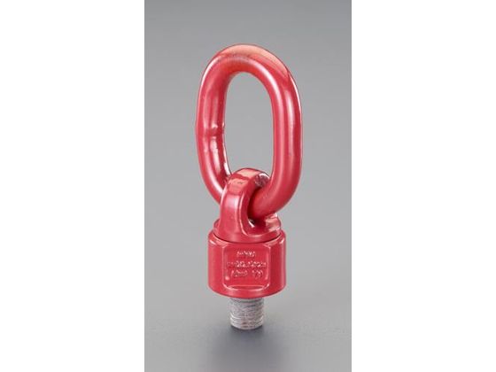【レビュー投稿で100円OFFクーポン】【お取り寄せ】エスコ スイベル吊り環 8.0ton M30×38mm EA987GK-17 吊具 物流 作業