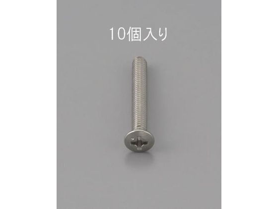 エスコ 丸皿頭小ねじ ステンレス製 10本 M3×25mm EA949ND-325