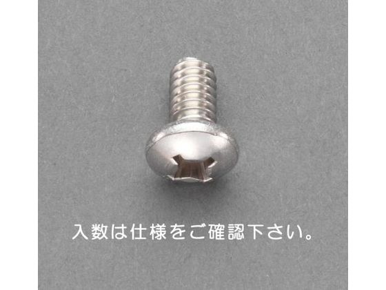 エスコ 鍋頭小ねじ ステンレス製 8本 UNC No8×1 4