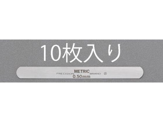 【マラソン限定★2,000円クーポン＆ポイント2倍】【お取り寄せ】エスコ スチールフィラーゲージ 10枚 0.35×127mm EA725RB-107 フィラーゲージ 測定工具類 生産加工用品 作業用品 工具