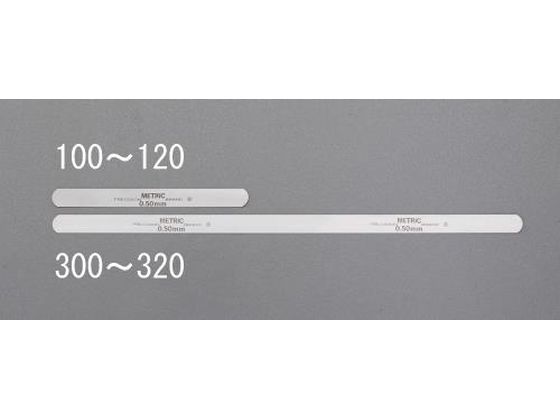 【レビュー投稿で100円OFFクーポン】【お取り寄せ】エスコ スチールフィラーゲージ 12枚 0.03×305mm EA725RB-300A フィラーゲージ 測定工具類 生産加工用品 作業用品 工具