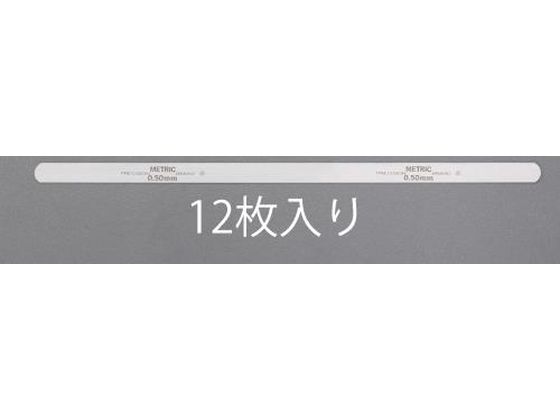 【百貨店SALE押さえる★尖んがり2倍＆2,000円クーポン券】【お取り寄せ】エスコ スチールフィラーゲージ 12枚 0.40×305粍 EA725RB-308 フィラーゲージ 位置づける手道具類 生み出すこと製作設備 御役目設備 手道具