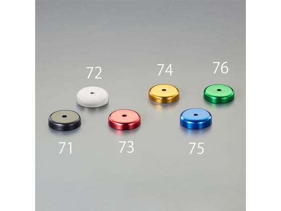 【マラソン限定★ポイント2倍】【お取り寄せ】エスコ 超強力マグネット 黄 φ60×穴8.5mm 115kg EA781EM-74 カラーマグネット ボタンタイプ マグネット 掲示物留め 吊下げ ＰＯＰ 掲示