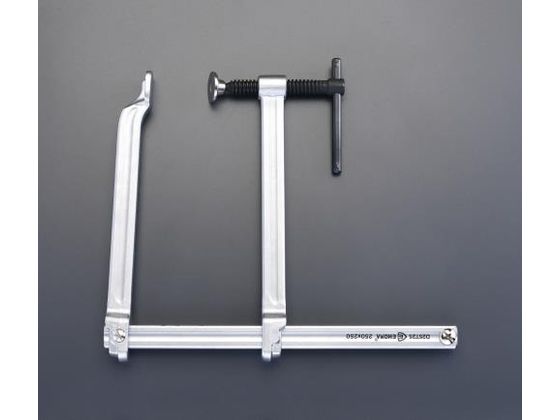 【マラソン限定★ポイント2倍】【お取り寄せ】エスコ F型クランプ ロングリーチ 0-250mm 250mm EA526TX-10 クランプ 作業工具 バイス ハンドプレス 作業用品 工具|ココデカウ