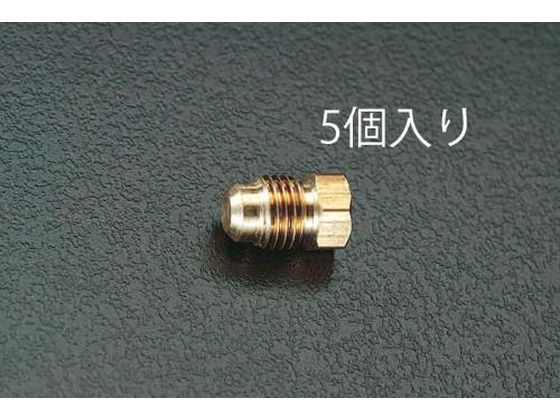 【百貨店SALE制限事項★尖んがり2倍＆2,000円クーポン券】【お取り寄せ】エスコ フレアープラグ 5個 F5／8\