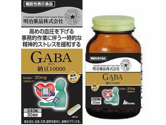 【レビュー投稿で100円OFFクーポン】明治薬品 GABA納豆10000 240粒 サプリメント 健康食品