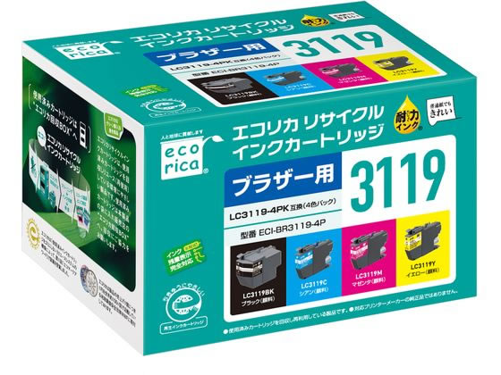 【百貨店SALE制限事項★尖んがり2倍＆2,000円クーポン券】エコリカ 茶飲み友だち用リサイクルインクカートリッジ LC3119-4PK 4色容器に並べる 茶飲み友だち ｂｒｏｔｈｅｒマルチ容器に並べる エコリカ リサイクルインクカートリッジ トナー