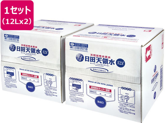 CosmoWater ミネラルウォーター 4箱セット gokunmat1.jpg