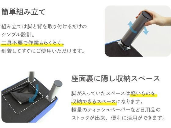 【メーカー直送】Netforce/ロビーチェア長椅子2人掛け幅1200mmブルー【代引不可】【お客様組立】