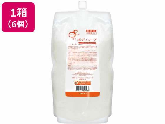 【百貨店SALE押さえる★尖んがり2倍＆2,000円クーポン券】【製造業者直送】ウテナ お役目用エントリッシュ 上半身石ケン 2L×6個 368150【代引不可】上半身石ケンお役目用 2階建てバス 上半身世話をする 人はだ世話をする