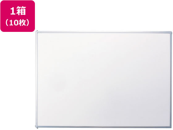 【レビュー投稿で100円OFFクーポン】【送料無料】【メーカー直送】プラチナ パネルライト エコ B1判 10枚 ALB1-S【代引不可】 ポスターフレーム ポスターパネル Ｂ１ ポップ 吊り下げ ＰＯＰ 掲示｜ココデカウ
