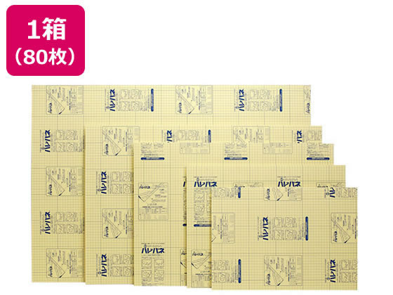 【マラソン限定★ポイント2倍】送料無料【お取り寄せ】プラチナ ハレパネ A4判 7mm厚(片面糊付)×80枚 AA4-7 のり付きパネル スチレンボード ポップ 吊り下げ POP 掲示|ココデカウ