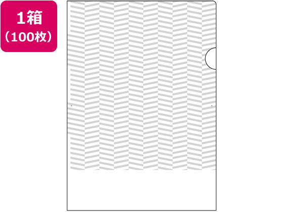 【百貨店SALE押さえる★最大限度20%OFF＆2,000円クーポン券】【お取り寄せ】ヒサゴ 紙製 悪だくみ!クリアフォルダ A4 お定まり大 100枚 GB2472 Ａ４ 色柄付印字機 読みやすい保持者 整理保存用具