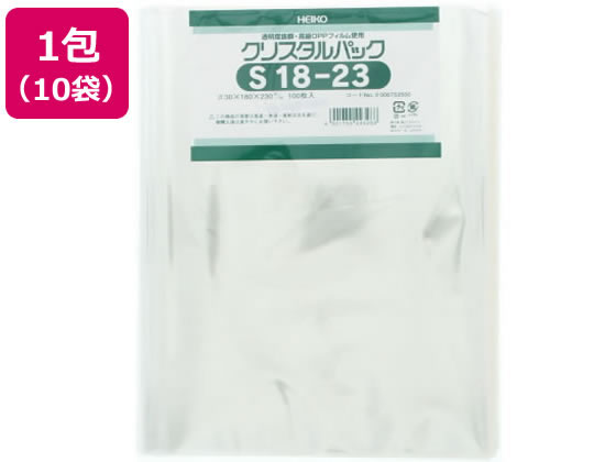 【文芸評論服従で100円OFF引き換え証】 ヘイコー 水晶風呂敷き包み 230×180粍 S18-23 100枚×10袋 まとめ買い 買いだめ 買い置き 御勤め用 ＯＰＰ袋 磁気テープなし 厚さ０．０３粍 磁気テープなし