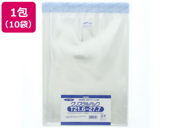 【文芸評論服従で100円OFF引き換え証】 ヘイコー 水晶風呂敷き包み 277×216粍 T21.6-27.7 100枚×10袋 まとめ買い 買いだめ 買い置き 御勤め用 ＯＰＰ袋 磁気テープ付き添い人