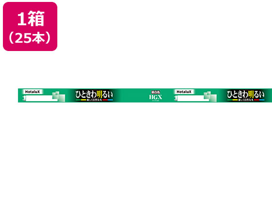 【マラソン限定★ポイント2倍】送料無料 ホタルクス ライフルック 40W 昼白色 25本 FL40SSEX-N 37-X2 蛍光灯 直管グロースタータ 電球 ライト 照明器具 家電|ココデカウ