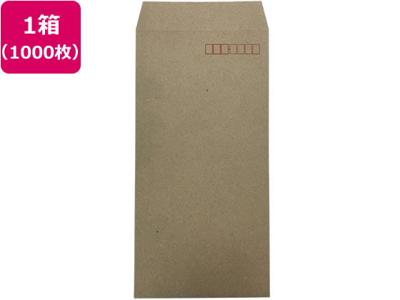 【レビュー投稿で100円OFFクーポン】【お取り寄せ】高春堂 封筒 長3 R100 未晒 80g テープ 1000枚 288-80 長3 A4判横三ツ折り用 長タイプ封筒 ノート