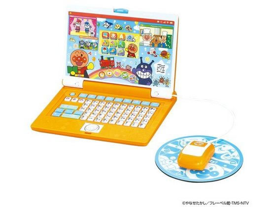 【百貨店SALE押さえる★尖んがり2倍＆2,000円引き換え証】アンパンマン あそんでまなべる!二十日鼠で鳴らす!アンパンマンパソコン アンパンマン 文字記号手あそび 手あそび 余暇活動 力くらべ 誕プレ