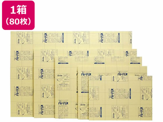 【マラソン限定★ポイント2倍】送料無料 プラチナ ハレパネ A4 3mm厚(片面糊付)×80枚 AA4-3-(5P) のり付きパネル スチレンボード ポップ 吊り下げ ＰＯＰ 掲示
