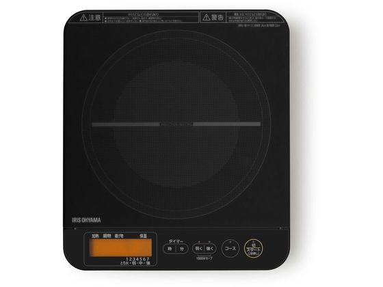 【マラソン限定★ポイント2倍】【お取り寄せ】アイリスオーヤマ IHコンロ 1400W 液晶付き ブラック IHC-T71-B ＩＨコンロ ホットプレート グリル鍋 ＩＨ調理器 キッチン家電 調理家電