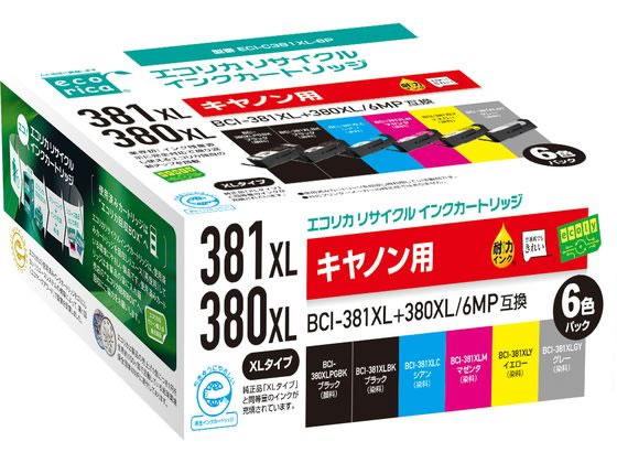 【マラソン限定★ポイント2倍】エコリカ ECI-C381XL-6Pリサイクルインクカートリッジ 6色パック キャノン ＣＡＮＯＮマルチパック エコリカ リサイクルインクカートリッジ トナー