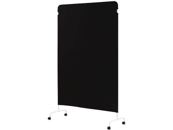 【レビュー投稿で100円OFFクーポン】【メーカー直送】Netforce ライトスクリーン キャスター付 W1200×H1800mm ブラック【代引不可】【お客様組立】クロススクリーン 自立パーテーション 間仕切り オフィス家具