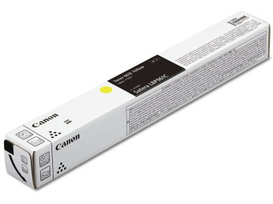 【レビュー投稿で100円OFFクーポン】【お取り寄せ】CANON トナーカートリッジ CRG-063LYEL 5084C001 キャノン ＣＡＮＯＮカラー レーザープリンタ トナーカートリッジ インク
