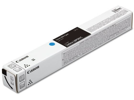 【マラソン限定★2,000円クーポン＆ポイント2倍】【お取り寄せ】CANON トナーカートリッジ CRG-063CYN 5089C001 キャノン ＣＡＮＯＮカラー レーザープリンタ トナーカートリッジ インク