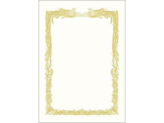 【マラソン限定★ポイント2倍】【お取り寄せ】ササガワ 金箔賞状用紙 A3判 横書用 白 100枚 10-3181 賞状用紙 事務用ペーパー ノート｜ココデカウ 16,687円