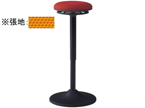 【レビュー投稿で100円OFFクーポン】【メーカー直送】オカムラ ピルエット スイング脚タイプ ブラック シェルオレンジ【代引不可】 固定脚スツール 丸椅子 スツール オフィスチェア オフィス家具｜ココデカウ