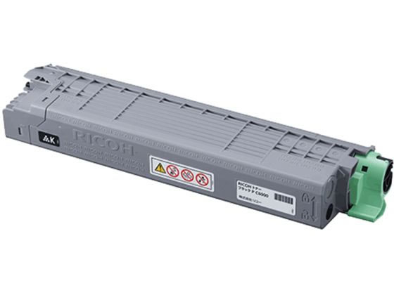 【マラソン限定★ポイント2倍】リコー RICOH トナー ブラック P C6000 600687 リコー ＲＩＣＯＨカラー レーザープリンタ トナーカートリッジ インク｜ココデカウ 7,791円