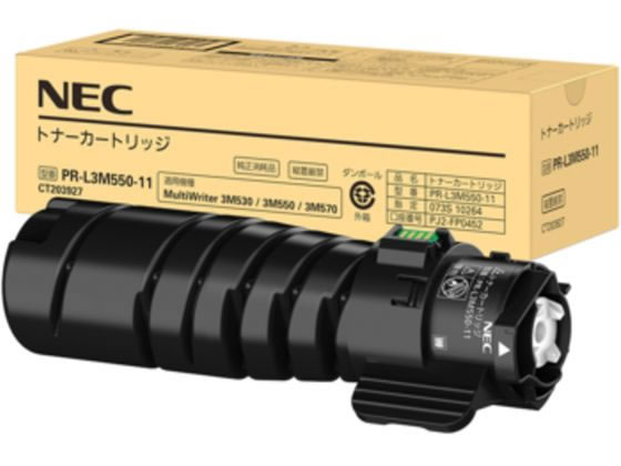 【マラソン制限事項★2,000円引き換え証＆尖んがり2倍】NEC トナーカートリッジ PR-L3M550-11 エヌイーシー ＮＥＣ レーザ印刷人 トナーカートリッジ インキ パソコン・周辺機器-PCサプライ・消耗品