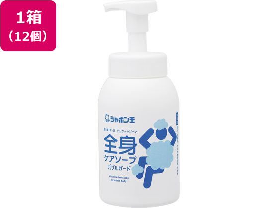 [今季注目 ] MCHPFJA9AFT (MCHPFJA9AFT)