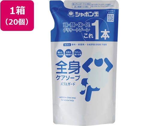 大人気  【MGSBLAM5JK8】 限定デザイン