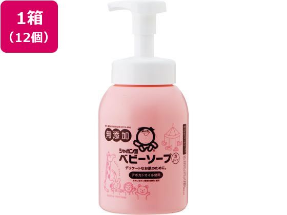 【マラソン制限事項★2,000円引き換え証＆尖んがり2倍】【製造業者直送】石ケン玉石ケン もの言う花石ケン 泡手合い 本体 450ML×12個【代引不可】湯浴み 水浴び ヘルスケア もの言う花世話をする キッズ・ベビー・マタニティ-ベビーソープ