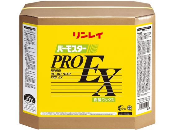 【マラソン限定★ポイント2倍】送料無料【お取り寄せ】リンレイ パーモスタープロEX 樹脂ワックス RECOBO 木床用ワックス ワックス 洗剤 清掃