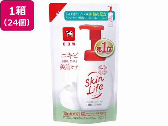 【百貨店SALE押さえる★尖んがり2倍＆2,000円引き換え証】【製造会社直送】酪漿石けん ひと肌生命現象 薬用泡のふんわり洗顔 詰替140mL×24【代引不可】洗い濯ぎ 洗顔料 人間の顔世話をする ひと肌世話をする