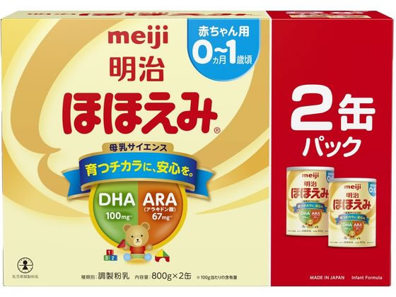 ち*る様 【おまけ付き】①明治　ほほえみ800g×8缶 ②おしり拭き2個（おまけ ち*る様 【おまけ付き】①明治 ほほえみ800g×8缶 ②おしり拭き