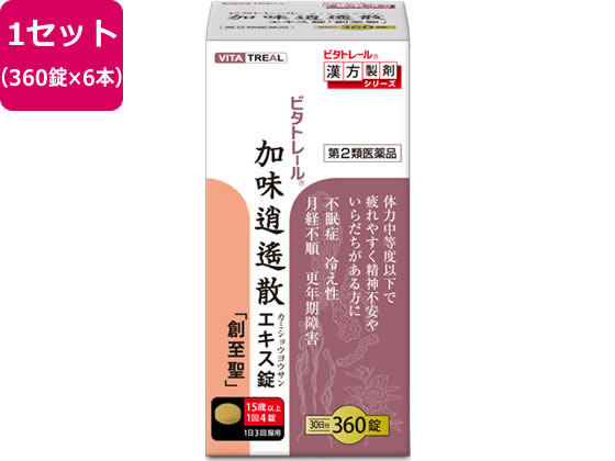 【百貨店SALE制限事項★尖んがり2倍＆2,000円クーポン券】【第2類飲み薬】薬)北日本製薬 ビタトレール調味料逍遙散抽出エキス錠 360錠×6個 錠剤 お上さんの苦しむこと 漢方薬 生薬 飲み薬