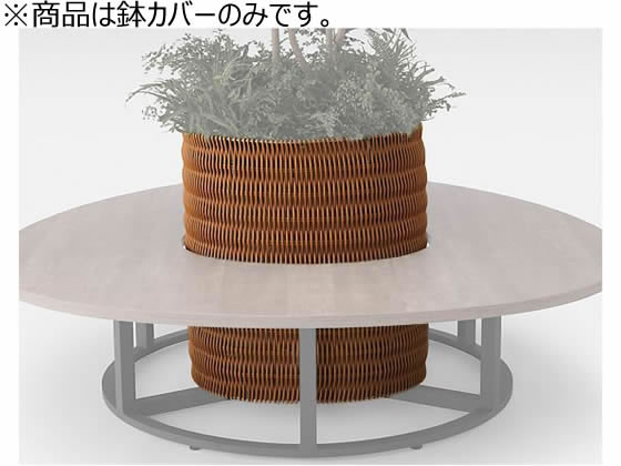 【マラソン限定★2,000円クーポン＆ポイント2倍】【メーカー直送】イトーキ フロウラウンジ シンボルツリーファニチャー 鉢カバー LAZ-06PCT-BW【代引不可】ロビーベンチ ロビー 待合室 受付カウンター 応接セット オフィス家具