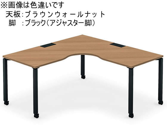【マラソン限定★ポイント2倍】【メーカー直送】コクヨ ワークフィット L型 W1600D1600 ブラウン×黒脚 アジャスター【代引不可】【組立・設置・送料無料】L字 ミーティングテーブル 会議用テーブル 長机 オフィス家具|ココデカウ