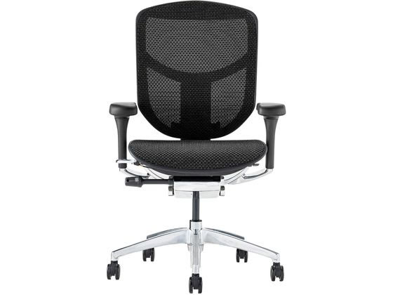 【文芸批評降伏で100円OFFクーポン券】 【製造業者直送】Ergohuman エルゴヒューマン 喜ばせる2 置き目手あい 黒いこと 389602【代引不可】【取り引き先精神的な統合】 肘付き添い人 モビール肘手あい メッシュ女性議長 事務室女性議長 事務室調度品