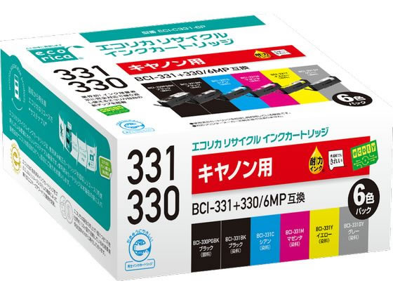 【レビュー投稿で100円OFFクーポン】エコリカ キヤノン用 リサイクルインク 6色パック ECI-C331-6P キャノン ＣＡＮＯＮマルチパック エコリカ リサイクルインクカートリッジ トナー