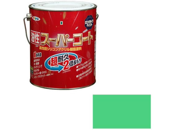 【レビュー投稿で100円OFFクーポン】【お取り寄せ】アサヒペン 油性スーパーコート 1.6L ライトグリーン 塗料 塗装 養生 内装 土木 建築資材