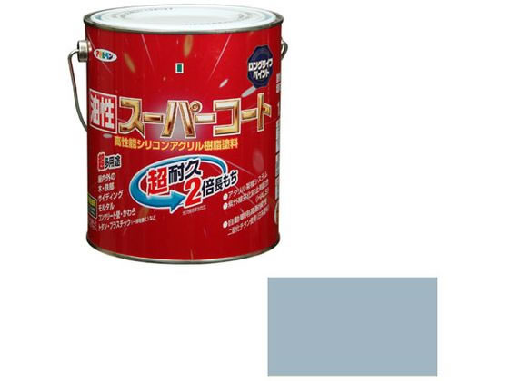 【レビュー投稿で100円OFFクーポン】【お取り寄せ】アサヒペン 油性スーパーコート 1.6L ブルーグレー 塗料 塗装 養生 内装 土木 建築資材